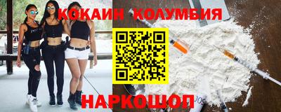 mix Кунгур