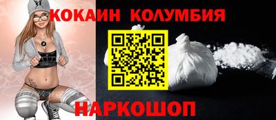 2c-b Кумертау