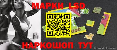 мефедрон Кулебаки