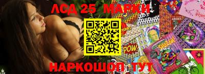 мефедрон Кулебаки