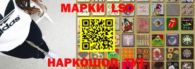 мефедрон Кулебаки
