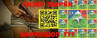 мефедрон Кулебаки