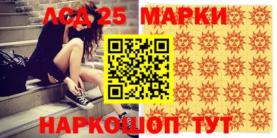 мефедрон Кулебаки