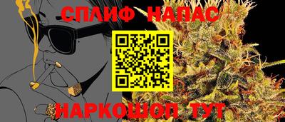 мефедрон Кулебаки