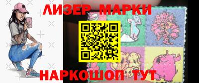 мефедрон Кулебаки