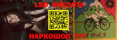 mix Кунгур