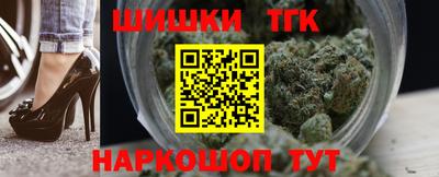мефедрон Кулебаки