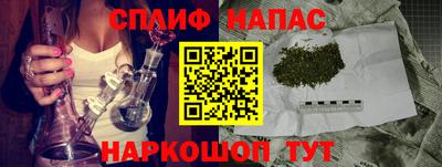 мефедрон Кулебаки