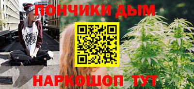 2c-b Кумертау