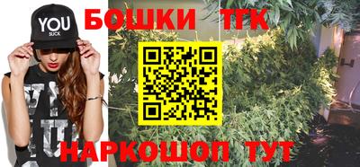 2c-b Кумертау
