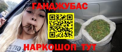 mix Кунгур