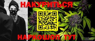 2c-b Кумертау