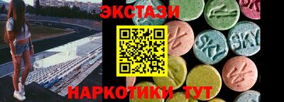 mix Кунгур
