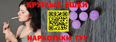 mix Кунгур