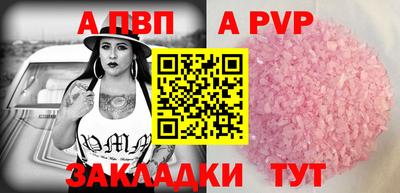 mix Кунгур
