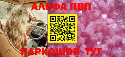 mix Кунгур