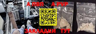 mix Кунгур