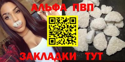2c-b Кумертау