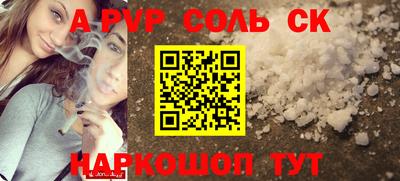 mix Кунгур