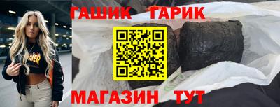 2c-b Кумертау