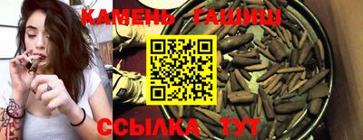 мефедрон Кулебаки