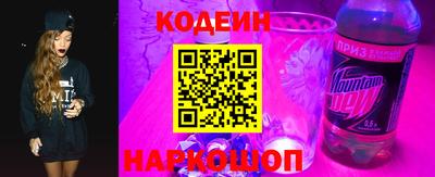 mix Кунгур